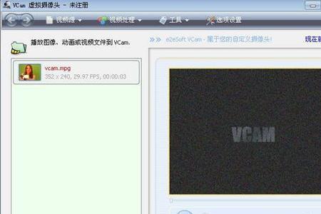 有没有能模仿别人声音的软件