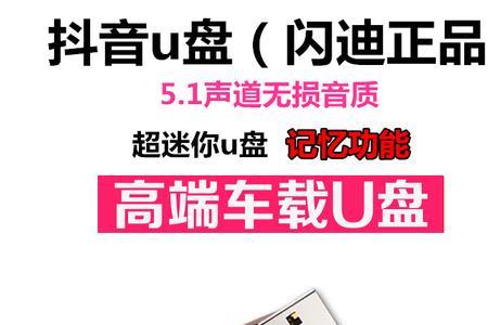 蓝牙车载播放器真的能提升音质