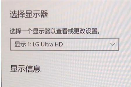 hz高低的区别