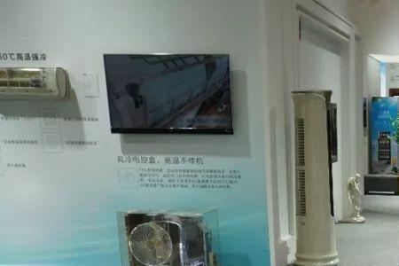 tcl空调是长虹旗下的