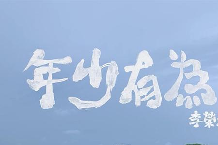 最早的铃声神曲