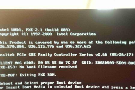 电脑开机黑屏出现英文Broadcom UNDI PXE-2.1 v14.4.5怎么解决