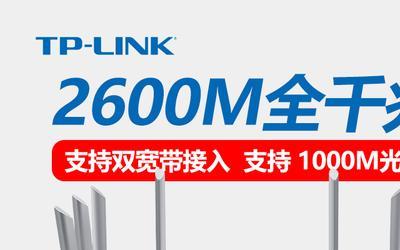 wifi无线网络有分电信和移动吗