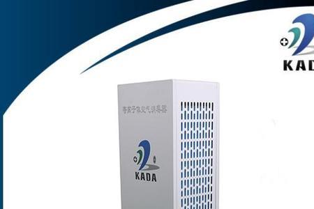 等离子空气消毒技术原理