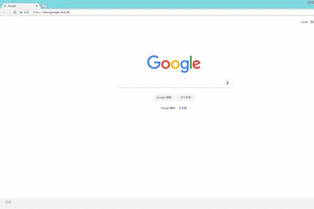 ubuntu14.04怎么安装谷歌浏览器