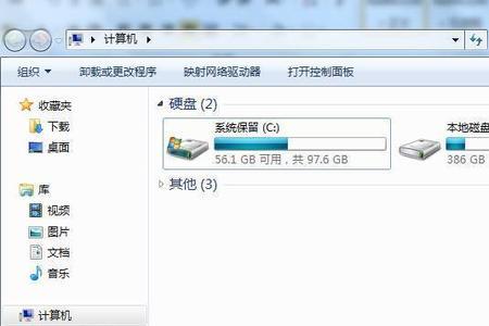 为什么硬盘实际容量达不到