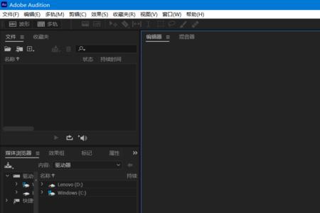 au怎么整体改变画面大小