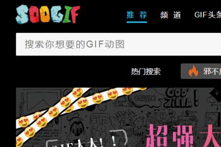 动图压缩是怎么操作的