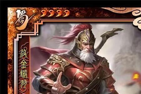 三国杀哪个好