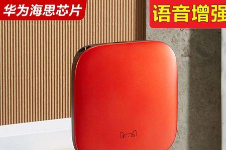 华为联通机顶盒如何手机投屏