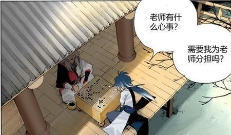 明世隐和弈星下棋谁厉害