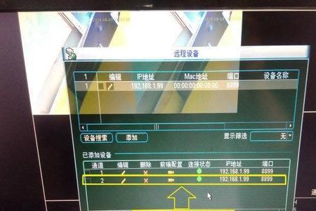 监控显示无硬盘是什么原因
