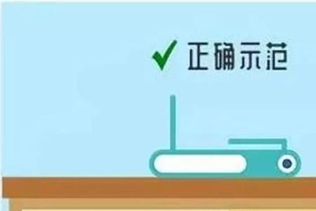 路由器是否有辐射