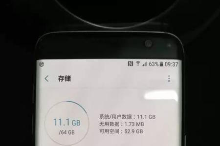 长时间玩王者会烧屏吗