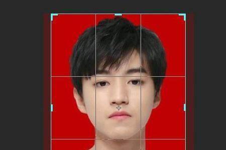 红底电子证件照怎么弄