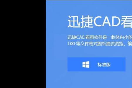 photoshop能输出dxf格式的文件吗