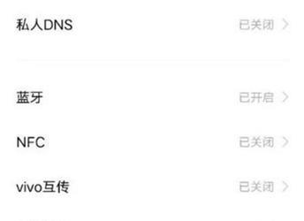 怎么用手机下载音乐到内存卡