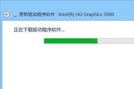 显卡升级是什么意思