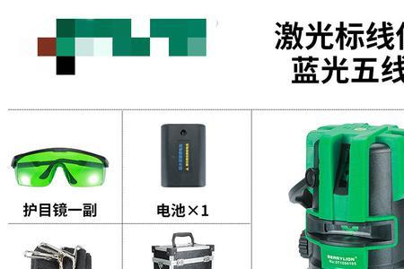 水平仪夏普的好还是欧司朗好
