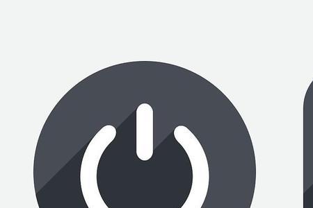 一个圆圈的电源符号叫什么