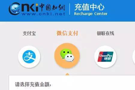 手机充值卡一次最少充多少元