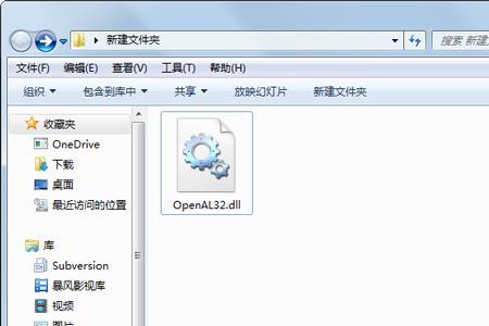 Acad.DLL是什么东西