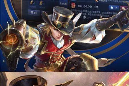 王者荣耀马可波罗旧版台词