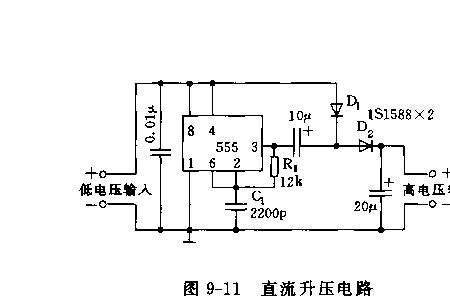 直流电为何难升压