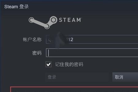 steam退款申请怎么更改退到steam钱包