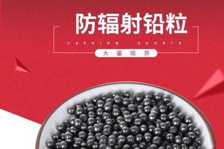 铅的密度是多少克/立方厘米