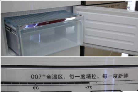 冰箱变温调节高低啥意思