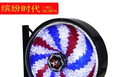 理发店转灯由来