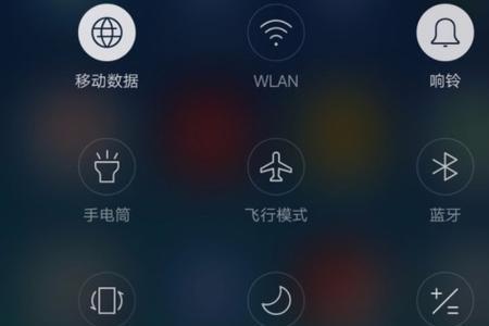 oppo手机menu键是什么意思