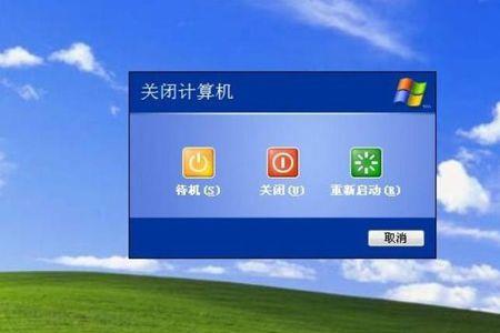 以前xp系统电脑可以做windows