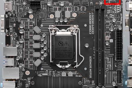 微星h610系列主板怎么选