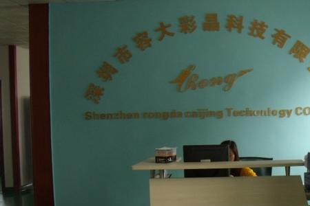 鼎驰科技是大公司吗