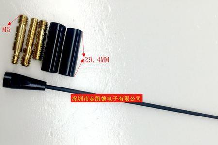 对讲机天线弯了怎么处理