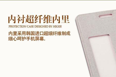 魅族h60耳机和h60降噪评测