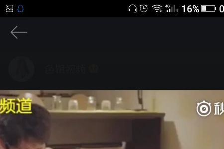 玩闯关游戏的电影韩国