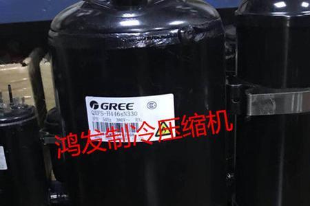 格力压缩机怎么看型号