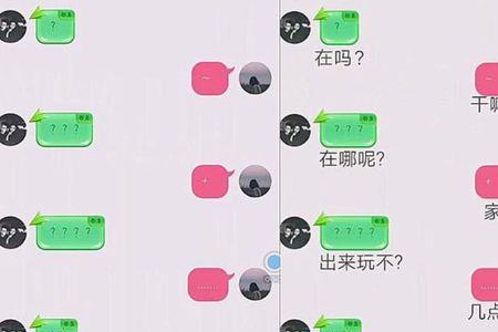 zyx摩斯密码是什么
