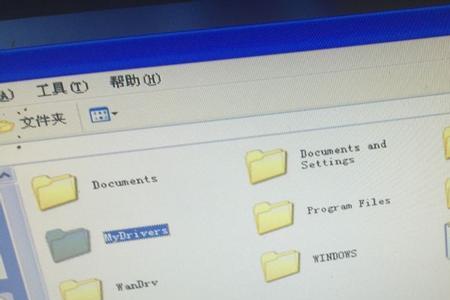 c盘中的用户文件夹可以删除吗