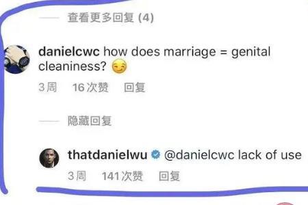 grαce中文是什么意思