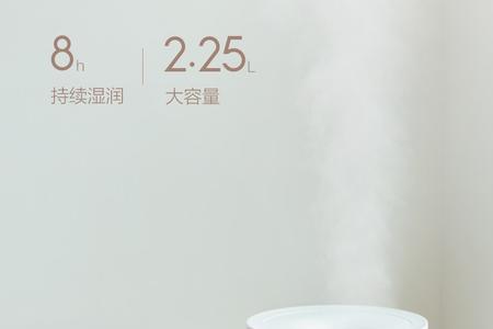加湿器出雾的正确方法