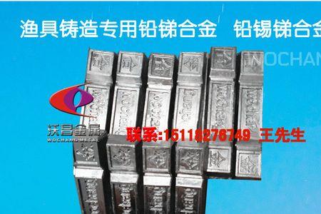 锡和铅谁的比重值大