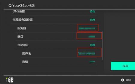 dpi怎么调多少合适