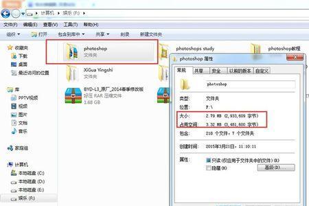 下载解压文件密码不知道怎么办