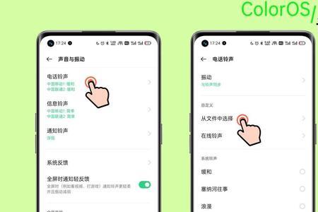 oppo解锁键音量键怎么设置