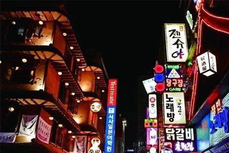 韩国城一般早上几点开门
