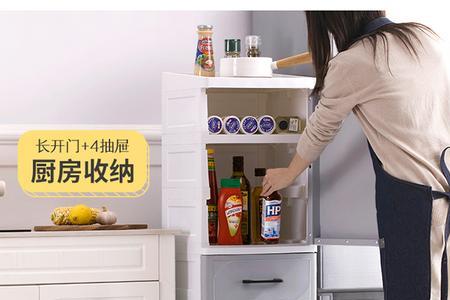 收纳柜搜什么关键词便宜